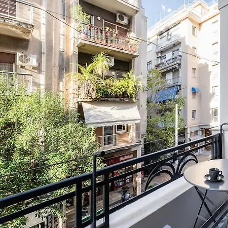 Bauhaus Luxury Suites 201 8' To Panepistimio Metro *